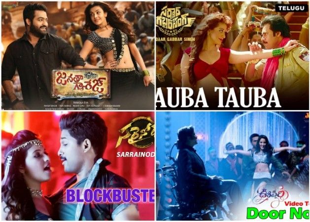 Best Telugu Songs of 2016